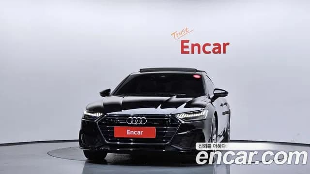 2021 Audi A7 (4K) 55 TFSI Quattro Premium Sold VIN WAUZZZF20MN088158 – undercarriage 2021 Audi A7 (4K) 55 TFSI Quattro Premium Sold VIN WAUZZZF20MN088158 – undercarriage