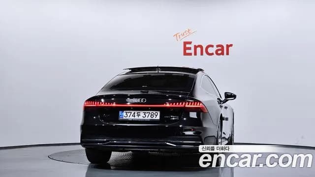 2021 Audi A7 (4K) 55 TFSI Quattro Premium Sold VIN WAUZZZF20MN088158 – photo 33 2021 Audi A7 (4K) 55 TFSI Quattro Premium Sold VIN WAUZZZF20MN088158 – photo 33