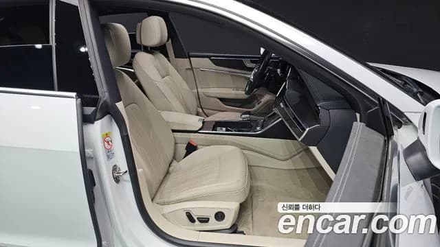 2022 Audi A7 (4K) 45 TDI Quattro Premium Sold VIN WAUZZZF20NN013963 – side profile 2022 Audi A7 (4K) 45 TDI Quattro Premium Sold VIN WAUZZZF20NN013963 – side profile