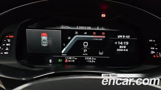 2022 Audi A7 (4K) 45 TDI Quattro Premium Sold VIN WAUZZZF20NN013963 – exterior detail 2022 Audi A7 (4K) 45 TDI Quattro Premium Sold VIN WAUZZZF20NN013963 – exterior detail
