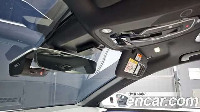 2022 Audi A7 (4K) 45 TDI Quattro Premium Sold VIN WAUZZZF20NN013963 – undercarriage 2022 Audi A7 (4K) 45 TDI Quattro Premium Sold VIN WAUZZZF20NN013963 – undercarriage