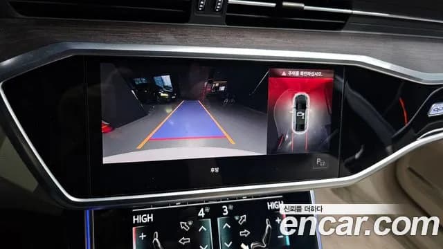 2022 Audi A7 (4K) 45 TDI Quattro Premium Sold VIN WAUZZZF20NN013963 – trunk area 2022 Audi A7 (4K) 45 TDI Quattro Premium Sold VIN WAUZZZF20NN013963 – trunk area