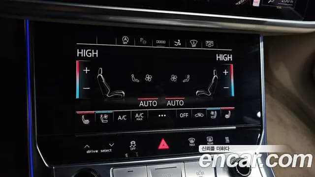 2022 Audi A7 (4K) 45 TDI Quattro Premium Sold VIN WAUZZZF20NN013963 – photo 13 2022 Audi A7 (4K) 45 TDI Quattro Premium Sold VIN WAUZZZF20NN013963 – photo 13