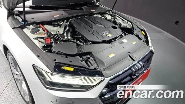2022 Audi A7 (4K) 45 TDI Quattro Premium Sold VIN WAUZZZF20NN013963 – photo 23 2022 Audi A7 (4K) 45 TDI Quattro Premium Sold VIN WAUZZZF20NN013963 – photo 23