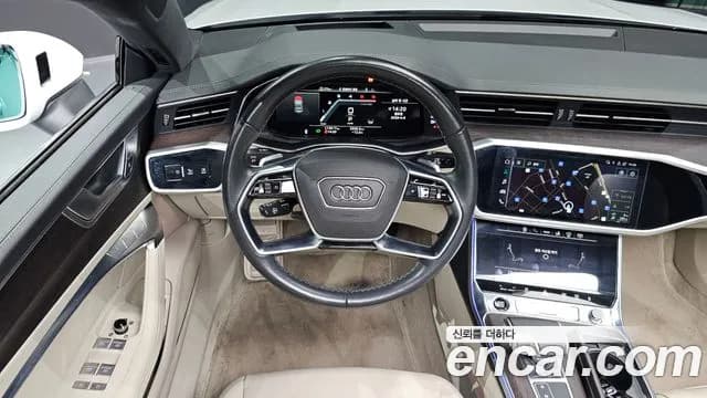 2022 Audi A7 (4K) 45 TDI Quattro Premium Sold VIN WAUZZZF20NN013963 – photo 29 2022 Audi A7 (4K) 45 TDI Quattro Premium Sold VIN WAUZZZF20NN013963 – photo 29