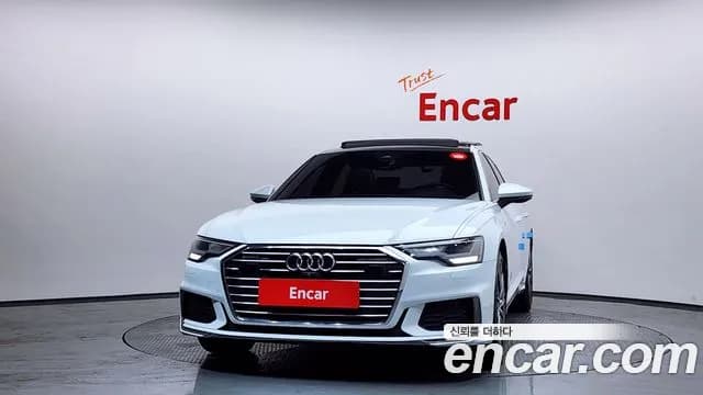 2023 Audi A6 (C8) 45 TFSI Quattro Premium Sold VIN WAUZZZF20PN025792 – photo 18 2023 Audi A6 (C8) 45 TFSI Quattro Premium Sold VIN WAUZZZF20PN025792 – photo 18