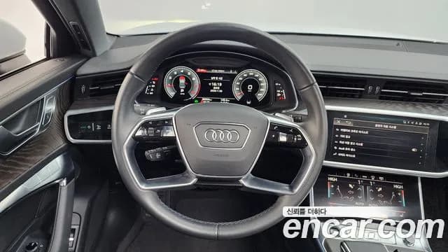 2023 Audi A6 (C8) 45 TFSI Quattro Premium Sold VIN WAUZZZF20PN025792 – photo 20 2023 Audi A6 (C8) 45 TFSI Quattro Premium Sold VIN WAUZZZF20PN025792 – photo 20