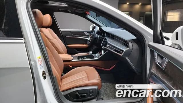2023 Audi A6 (C8) 40 TDI Quattro Premium Sold VIN WAUZZZF20PN036548 – trunk area 2023 Audi A6 (C8) 40 TDI Quattro Premium Sold VIN WAUZZZF20PN036548 – trunk area