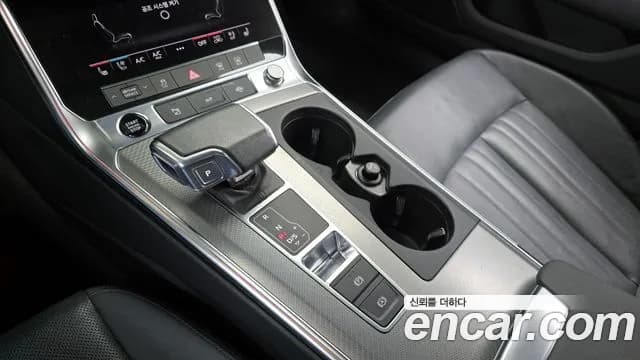 2023 Audi A6 (C8) 40 TDI Sold VIN WAUZZZF20PN074300 – photo 13 2023 Audi A6 (C8) 40 TDI Sold VIN WAUZZZF20PN074300 – photo 13