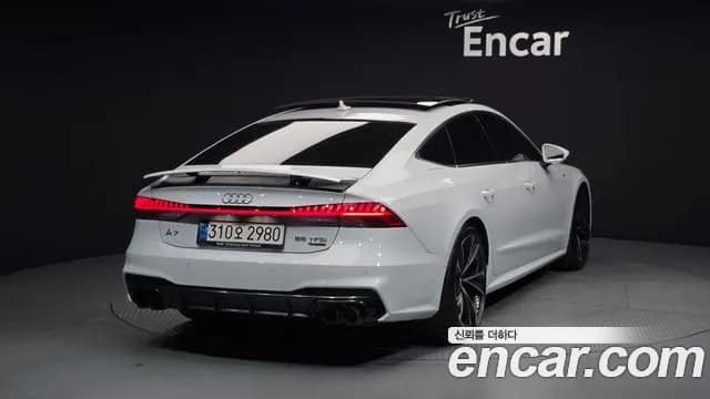 2020 Audi A7 (4K) 55 TFSI Quattro Premium Sold VIN WAUZZZF21LN084084 – trunk area 2020 Audi A7 (4K) 55 TFSI Quattro Premium Sold VIN WAUZZZF21LN084084 – trunk area