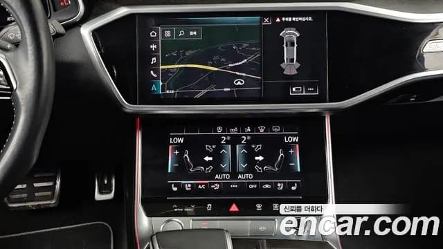 2020 Audi A7 (4K) 55 TFSI Quattro Premium Sold VIN WAUZZZF21LN084571 – trunk area 2020 Audi A7 (4K) 55 TFSI Quattro Premium Sold VIN WAUZZZF21LN084571 – trunk area