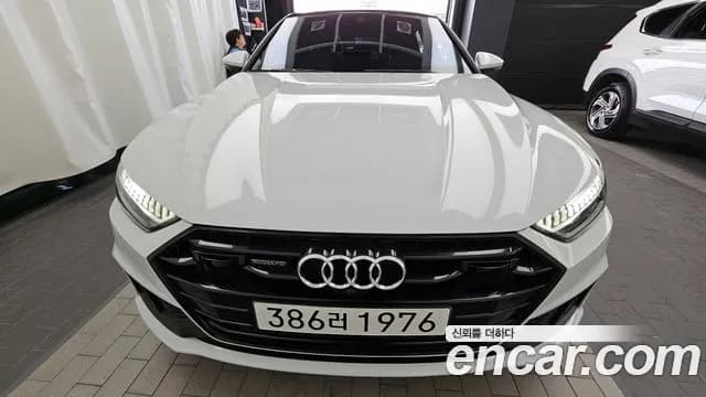 2020 Audi A7 (4K) 55 TFSI Quattro Premium Sold VIN WAUZZZF21LN084571 – photo 31 2020 Audi A7 (4K) 55 TFSI Quattro Premium Sold VIN WAUZZZF21LN084571 – photo 31