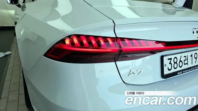 2020 Audi A7 (4K) 55 TFSI Quattro Premium Sold VIN WAUZZZF21LN084571 – photo 37 2020 Audi A7 (4K) 55 TFSI Quattro Premium Sold VIN WAUZZZF21LN084571 – photo 37