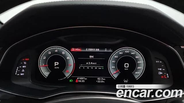 2021 Audi A6 (C8) 45 TFSI Quattro Premium Sold VIN WAUZZZF21MN002887 – rear exterior 2021 Audi A6 (C8) 45 TFSI Quattro Premium Sold VIN WAUZZZF21MN002887 – rear exterior