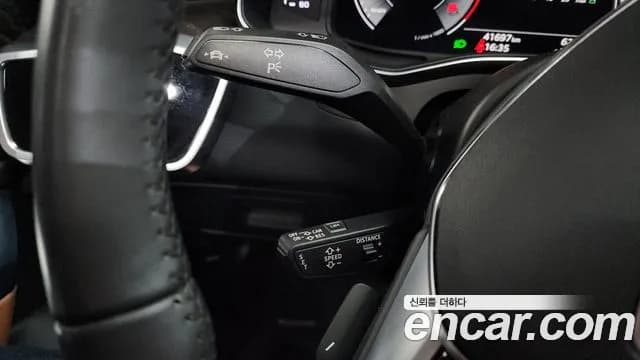 2021 Audi A6 (C8) 45 TFSI Quattro Premium Sold VIN WAUZZZF21MN002887 – engine bay 2021 Audi A6 (C8) 45 TFSI Quattro Premium Sold VIN WAUZZZF21MN002887 – engine bay