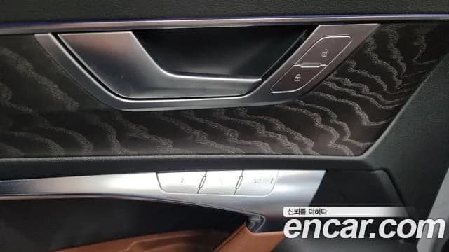 2021 Audi A6 (C8) 45 TFSI Quattro Premium Sold VIN WAUZZZF21MN002887 – exterior detail 2021 Audi A6 (C8) 45 TFSI Quattro Premium Sold VIN WAUZZZF21MN002887 – exterior detail