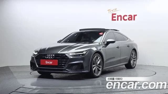 2021 Audi A7 (4K) 55 TFSI Quattro Premium Sold VIN WAUZZZF21MN045996 – engine bay 2021 Audi A7 (4K) 55 TFSI Quattro Premium Sold VIN WAUZZZF21MN045996 – engine bay