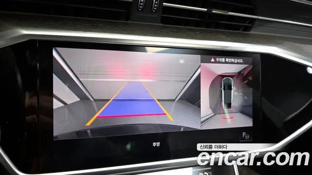 2021 Audi A7 (4K) 55 TFSI Quattro Premium Sold VIN WAUZZZF21MN045996 – trunk area 2021 Audi A7 (4K) 55 TFSI Quattro Premium Sold VIN WAUZZZF21MN045996 – trunk area