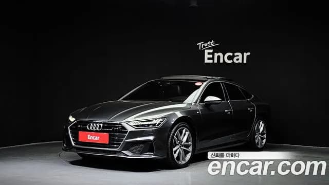 2021 Audi A7 (4K) 55 TFSI Quattro Premium Sold VIN WAUZZZF21MN056111 – photo 17 2021 Audi A7 (4K) 55 TFSI Quattro Premium Sold VIN WAUZZZF21MN056111 – photo 17