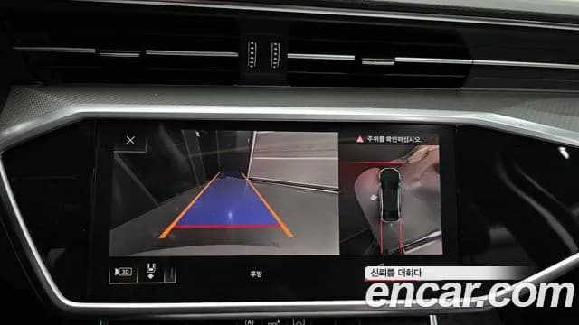 2020 Audi A6 (C8) 45 TFSI Quattro Sold VIN WAUZZZF22LN029403 – interior seats 2020 Audi A6 (C8) 45 TFSI Quattro Sold VIN WAUZZZF22LN029403 – interior seats