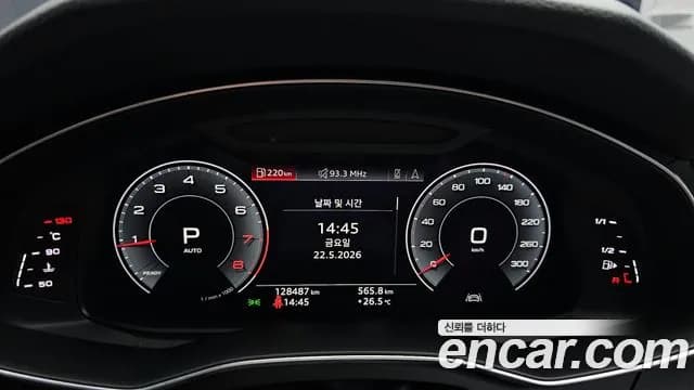 2020 Audi A6 (C8) 45 TFSI Quattro Sold VIN WAUZZZF22LN029403 – odometer reading 2020 Audi A6 (C8) 45 TFSI Quattro Sold VIN WAUZZZF22LN029403 – odometer reading