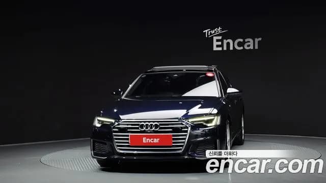 2020 Audi A6 (C8) 40 TDI Sold VIN WAUZZZF22LN060232 – trunk area 2020 Audi A6 (C8) 40 TDI Sold VIN WAUZZZF22LN060232 – trunk area