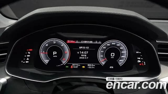 2020 Audi A6 (C8) 40 TDI Sold VIN WAUZZZF22LN060232 – photo 33 2020 Audi A6 (C8) 40 TDI Sold VIN WAUZZZF22LN060232 – photo 33