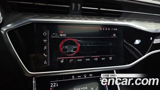 2021 Audi A6 (C8) 45 TFSI Quattro Premium Sold VIN WAUZZZF22MN011369 – exterior detail 2021 Audi A6 (C8) 45 TFSI Quattro Premium Sold VIN WAUZZZF22MN011369 – exterior detail