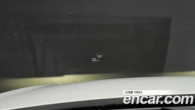 2021 Audi A6 (C8) 45 TFSI Quattro Premium Sold VIN WAUZZZF22MN011369 – trunk area 2021 Audi A6 (C8) 45 TFSI Quattro Premium Sold VIN WAUZZZF22MN011369 – trunk area