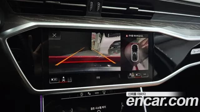 2021 Audi A6 (C8) 45 TFSI Quattro Premium Sold VIN WAUZZZF22MN101847 – engine bay 2021 Audi A6 (C8) 45 TFSI Quattro Premium Sold VIN WAUZZZF22MN101847 – engine bay