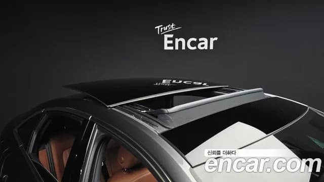 2021 Audi A6 (C8) 45 TFSI Quattro Premium Sold VIN WAUZZZF22MN101847 – photo 12 2021 Audi A6 (C8) 45 TFSI Quattro Premium Sold VIN WAUZZZF22MN101847 – photo 12