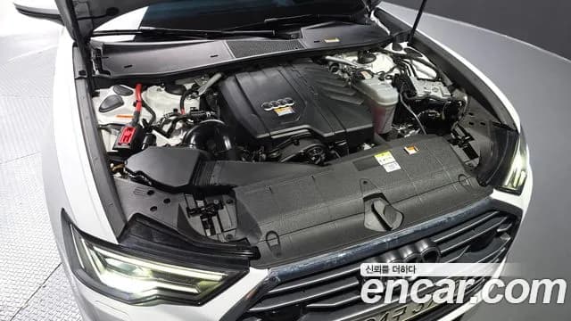 2022 Audi A6 (C8) 45 TFSI Premium Sold VIN WAUZZZF22NN031865 – engine bay 2022 Audi A6 (C8) 45 TFSI Premium Sold VIN WAUZZZF22NN031865 – engine bay