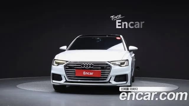 2022 Audi A6 (C8) 45 TFSI Premium Sold VIN WAUZZZF22NN031865 – photo 15 2022 Audi A6 (C8) 45 TFSI Premium Sold VIN WAUZZZF22NN031865 – photo 15