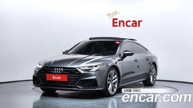 2022 Audi A7 (4K) 55 TFSI Quattro Premium Sold VIN WAUZZZF22NN045300 – side profile 2022 Audi A7 (4K) 55 TFSI Quattro Premium Sold VIN WAUZZZF22NN045300 – side profile