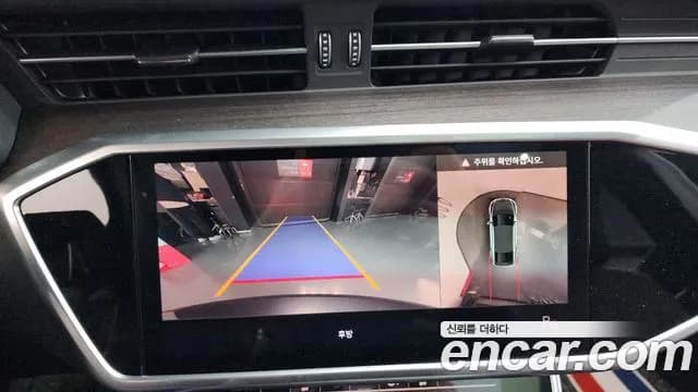 2022 Audi A7 (4K) 55 TFSI Quattro Premium Sold VIN WAUZZZF22NN045300 – interior seats 2022 Audi A7 (4K) 55 TFSI Quattro Premium Sold VIN WAUZZZF22NN045300 – interior seats