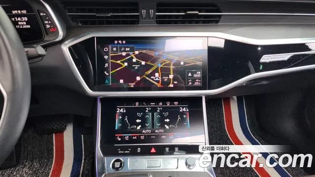 2022 Audi A7 (4K) 55 TFSI Quattro Premium Sold VIN WAUZZZF22NN045300 – exterior detail 2022 Audi A7 (4K) 55 TFSI Quattro Premium Sold VIN WAUZZZF22NN045300 – exterior detail