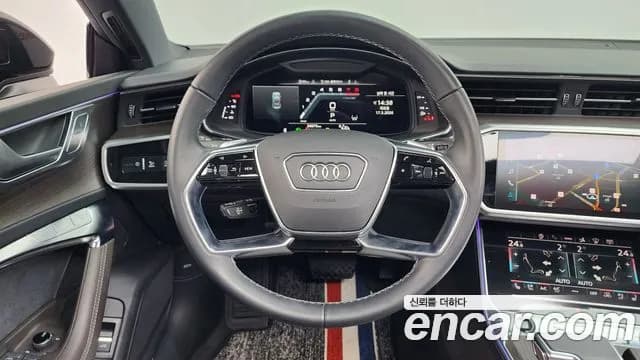 2022 Audi A7 (4K) 55 TFSI Quattro Premium Sold VIN WAUZZZF22NN045300 – trunk area 2022 Audi A7 (4K) 55 TFSI Quattro Premium Sold VIN WAUZZZF22NN045300 – trunk area