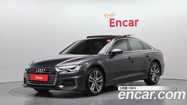 2022 Audi A6 (C8) 45 TFSI Premium Sold VIN WAUZZZF22NN063571 – exterior detail 2022 Audi A6 (C8) 45 TFSI Premium Sold VIN WAUZZZF22NN063571 – exterior detail