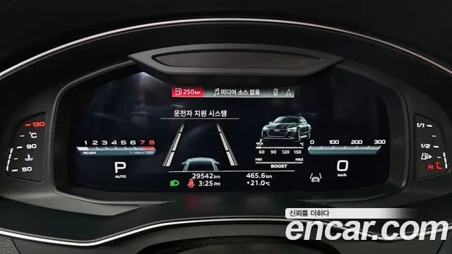 2023 Audi A6 (C8) 45 TFSI Quattro Premium Sold VIN WAUZZZF22PN021002 – dashboard 2023 Audi A6 (C8) 45 TFSI Quattro Premium Sold VIN WAUZZZF22PN021002 – dashboard