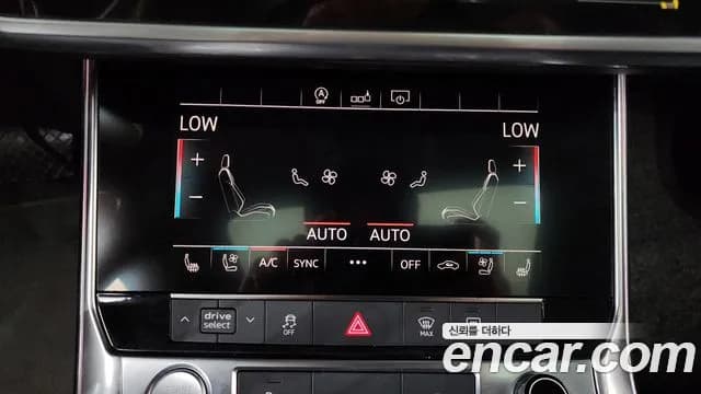 2020 Audi A6 (C8) 40 TDI Sold VIN WAUZZZF23LN018569 – engine bay 2020 Audi A6 (C8) 40 TDI Sold VIN WAUZZZF23LN018569 – engine bay