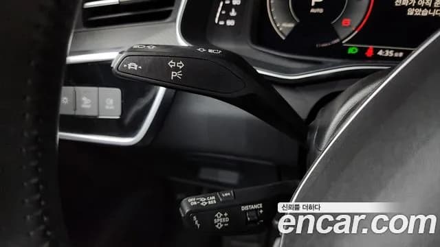 2020 Audi A6 (C8) 40 TDI Sold VIN WAUZZZF23LN018569 – photo 33 2020 Audi A6 (C8) 40 TDI Sold VIN WAUZZZF23LN018569 – photo 33