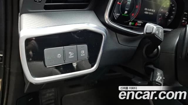 2020 Audi A6 (C8) 40 TDI Sold VIN WAUZZZF23LN065049 – exterior detail 2020 Audi A6 (C8) 40 TDI Sold VIN WAUZZZF23LN065049 – exterior detail