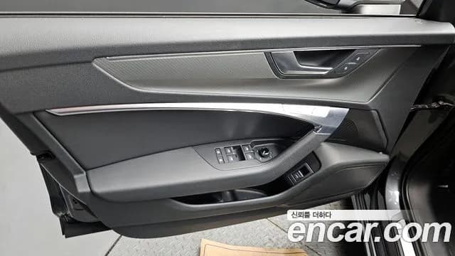 2020 Audi A6 (C8) 40 TDI Sold VIN WAUZZZF23LN065049 – trunk area 2020 Audi A6 (C8) 40 TDI Sold VIN WAUZZZF23LN065049 – trunk area