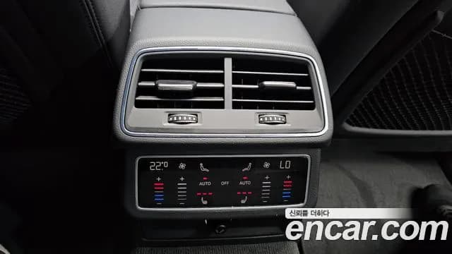 2020 Audi A6 (C8) 40 TDI Sold VIN WAUZZZF23LN065049 – photo 25 2020 Audi A6 (C8) 40 TDI Sold VIN WAUZZZF23LN065049 – photo 25