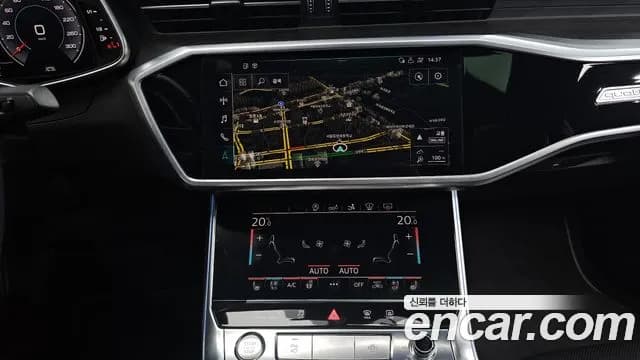 2020 Audi A7 (4K) 55 TFSI Quattro Premium Sold VIN WAUZZZF23LN080361 – photo 33 2020 Audi A7 (4K) 55 TFSI Quattro Premium Sold VIN WAUZZZF23LN080361 – photo 33