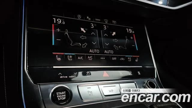 2021 Audi A6 (C8) 45 TDI Quattro Premium Sold VIN WAUZZZF23MN006181 – odometer reading 2021 Audi A6 (C8) 45 TDI Quattro Premium Sold VIN WAUZZZF23MN006181 – odometer reading