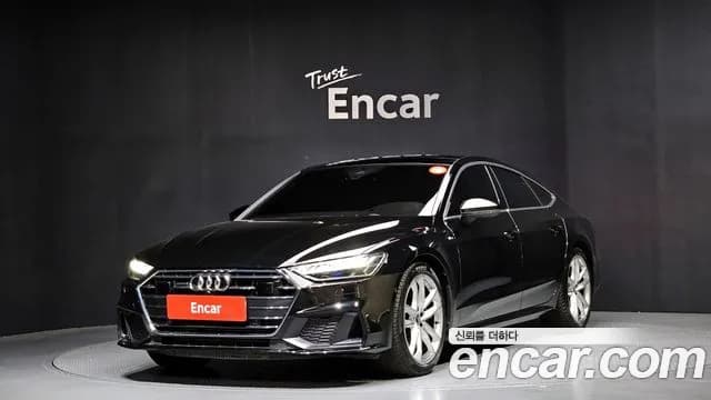 2021 Audi A7 (4K) 55 TFSI Quattro Premium Sold VIN WAUZZZF23MN095122 – undercarriage 2021 Audi A7 (4K) 55 TFSI Quattro Premium Sold VIN WAUZZZF23MN095122 – undercarriage