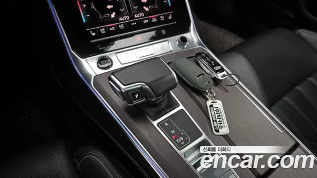 2022 Audi A7 (4K) 55 TFSI Quattro Premium Sold VIN WAUZZZF23NN029428 – trunk area 2022 Audi A7 (4K) 55 TFSI Quattro Premium Sold VIN WAUZZZF23NN029428 – trunk area