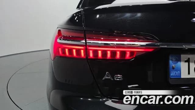 2022 Audi A6 (C8) 45 TFSI Quattro Premium Sold VIN WAUZZZF23NN030742 – engine bay 2022 Audi A6 (C8) 45 TFSI Quattro Premium Sold VIN WAUZZZF23NN030742 – engine bay