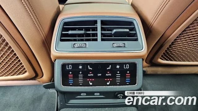 2023 Audi A6 (C8) 40 TDI Quattro Premium Sold VIN WAUZZZF23PN034728 – dashboard 2023 Audi A6 (C8) 40 TDI Quattro Premium Sold VIN WAUZZZF23PN034728 – dashboard